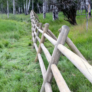 © Copyright 4 Corners Fencing, llc